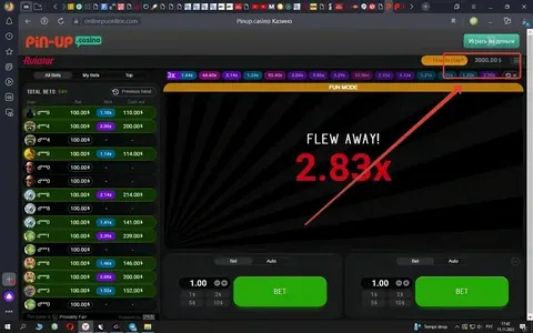 película tpu soft 