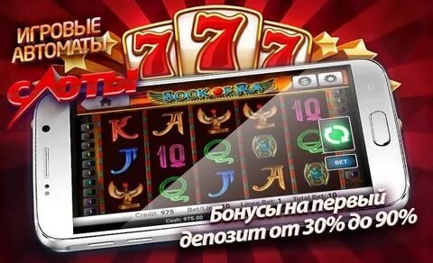 pixbet gratis saque rápido 